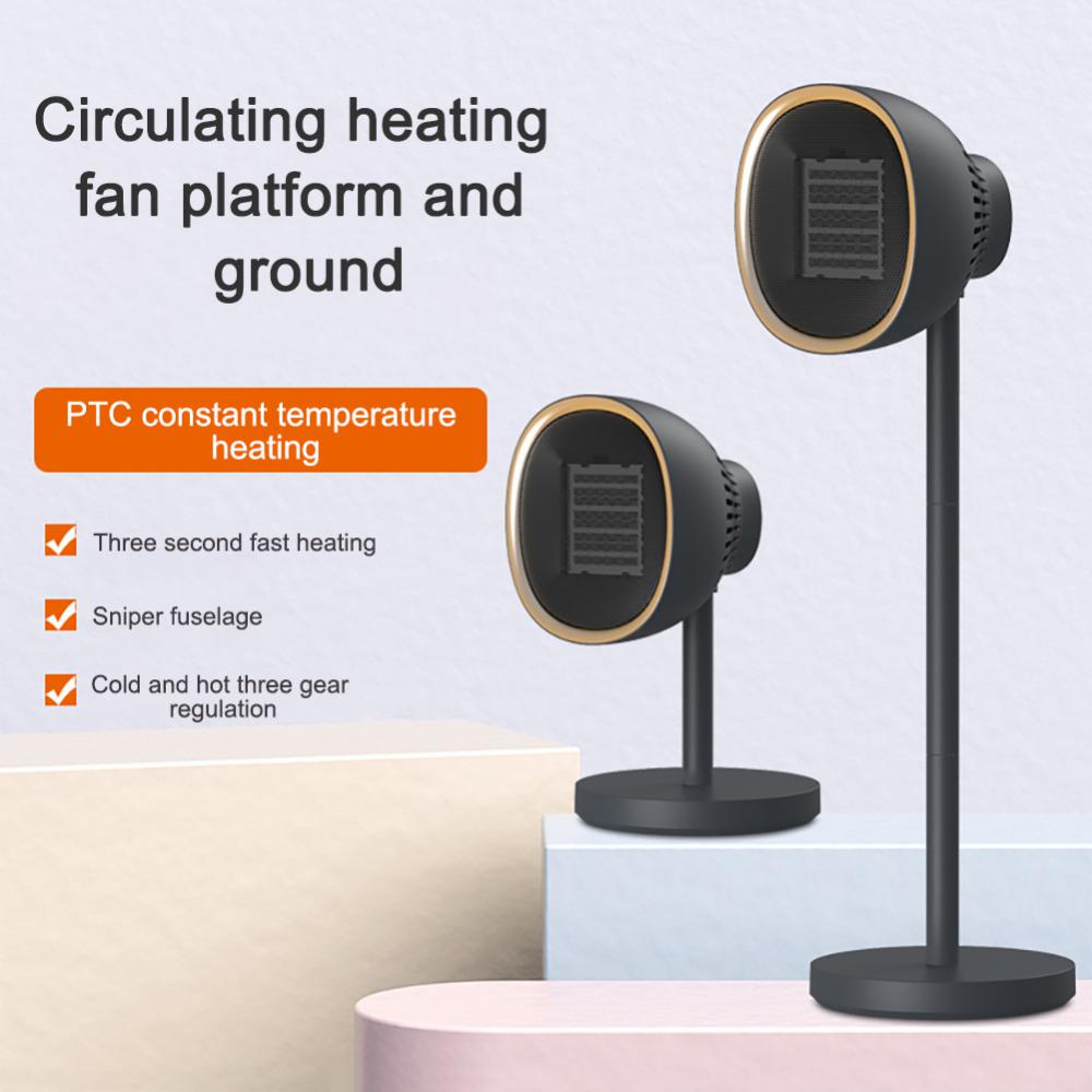 Home Bathroom Fast Heating Electric Radiator Vertical Cooling Heating Dual-purpose Fan Electric Heater Home Accessories Tools